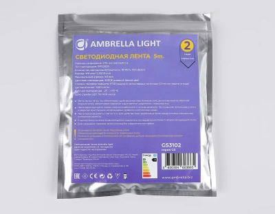 Светодиодная лента GS3102 2835 120Led/ 10W m/ 24V IP20 4500K/ 5000*8*1.2mm/ кратность резки 50mm (2 конт.)