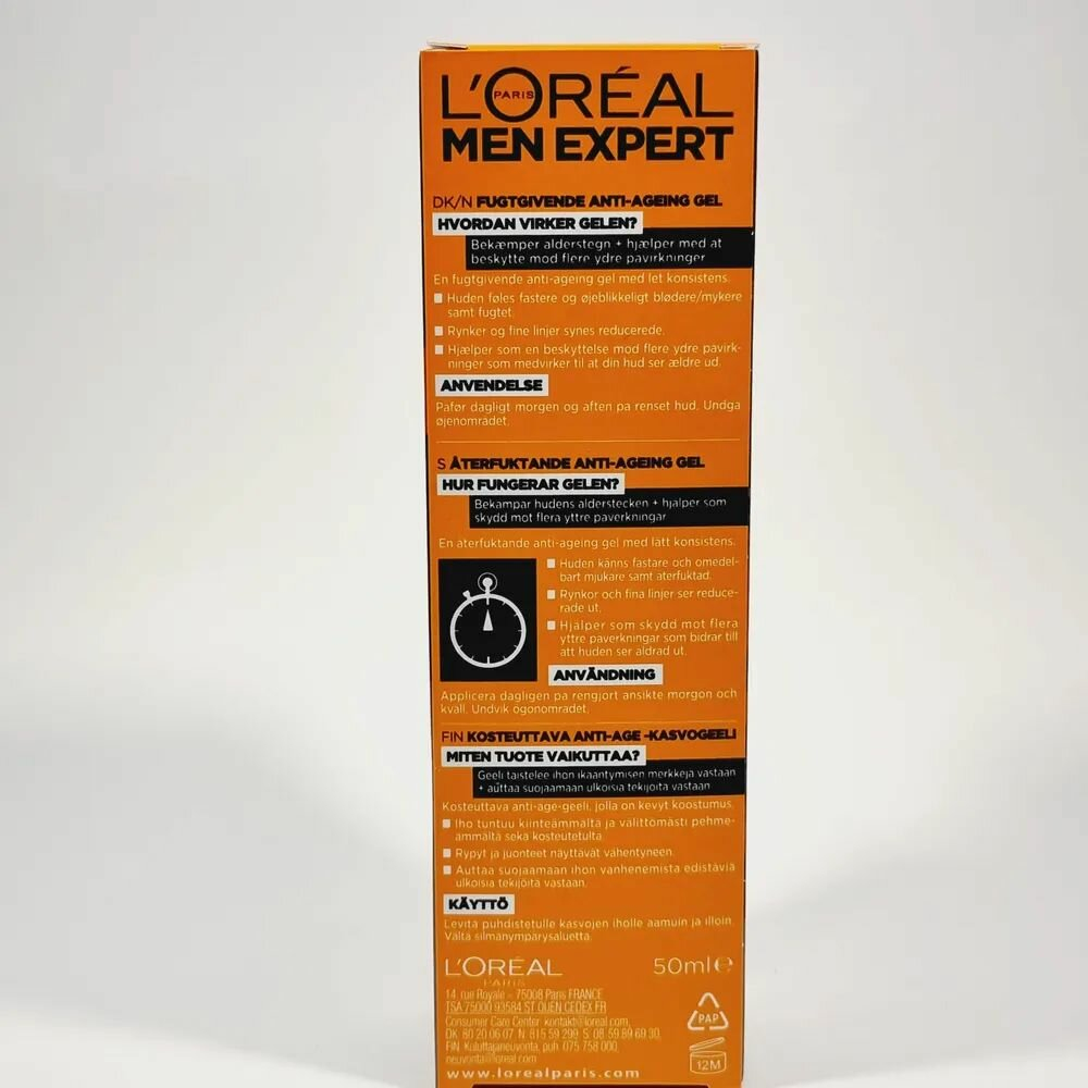 Гель для лица L'Oréal Paris  Vita Lift Men Expert омолаживающий с экстрактом французского вина 50 мл (Франция)