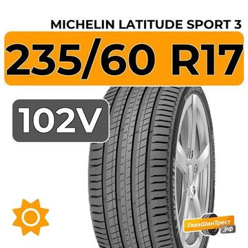 Michelin Latitude Sport 3 235/60 R17 102V