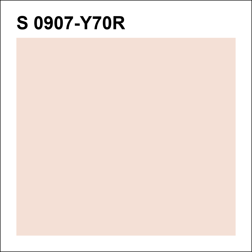 S 0907-Y70R за кг