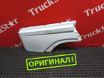 Продолжение крыла правого 2019 г.