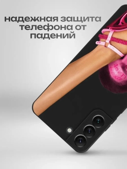 Чехол на Samsung S22 Plus