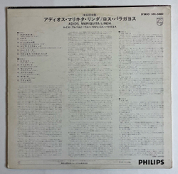 Винтажная виниловая пластинка LP Luis Alberto Del Parana Y Los Paraguayos Adios, Mariquita Linda (Japan 1973)