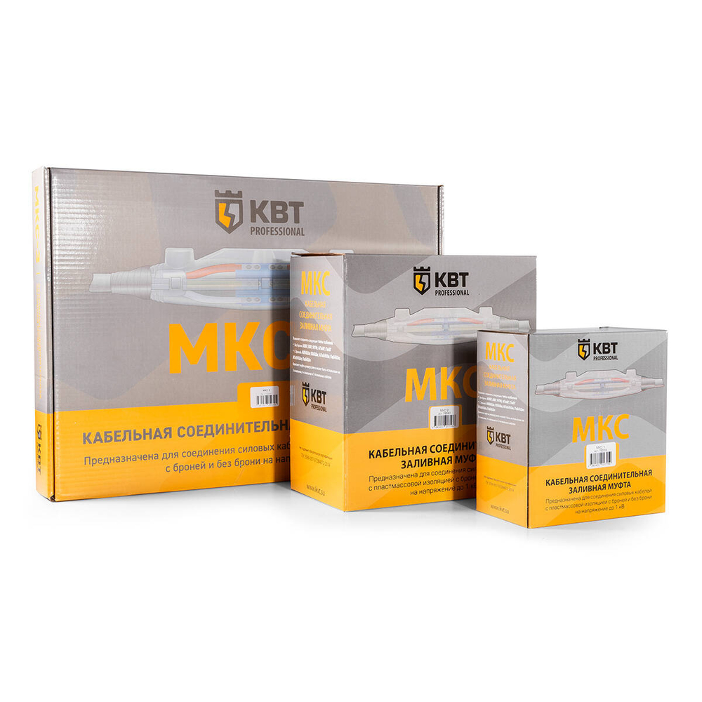mks_userpack_1_2011415683.jpg