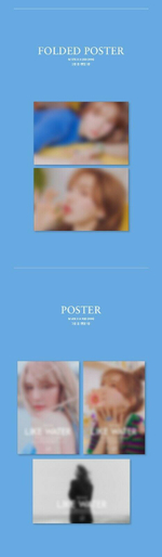 WENDY RED VELVET - LIKE WATER (Case Ver.)