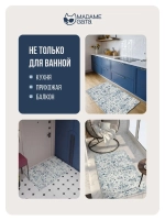 Коврик для ванной Porcelain