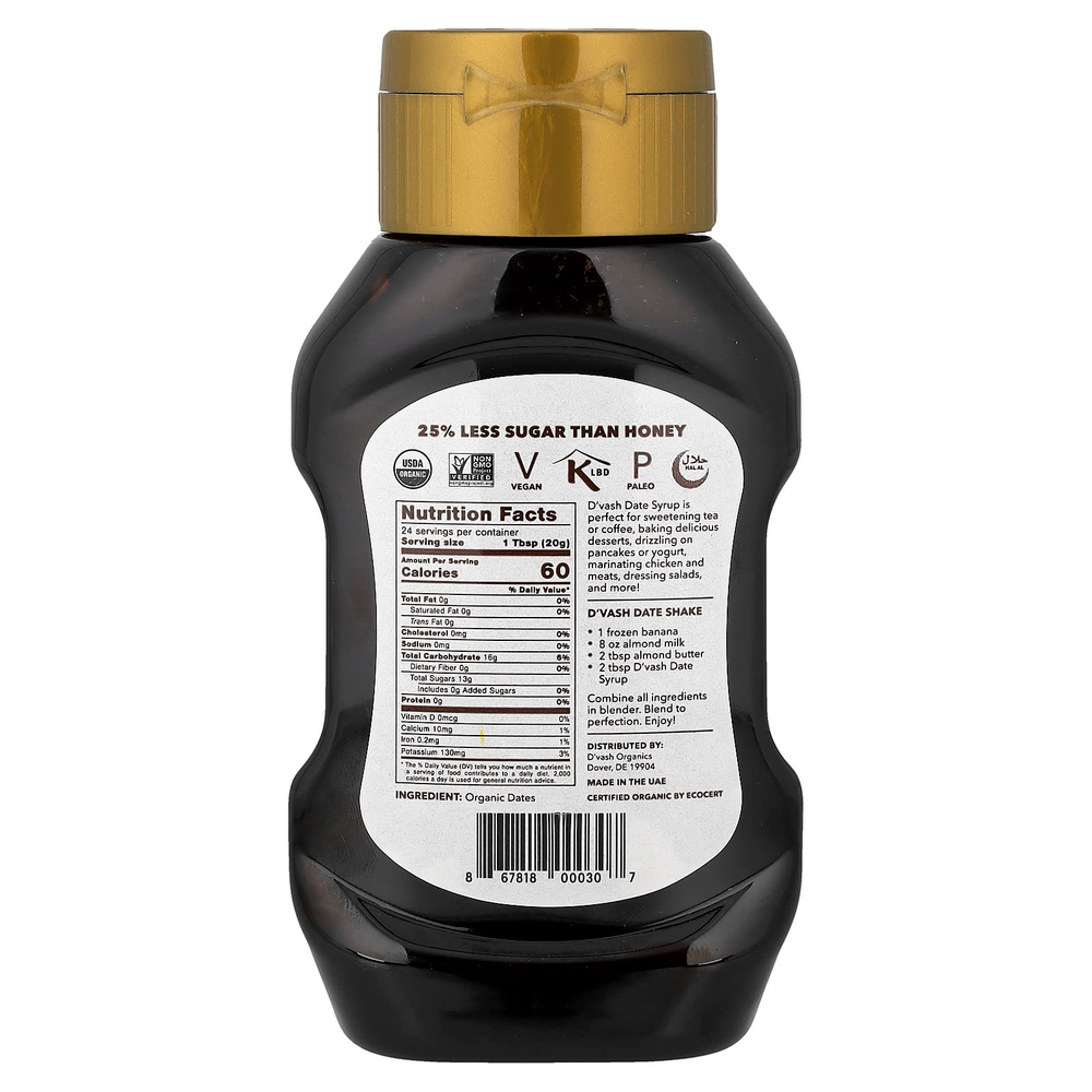 D'vash Organics, Органический финиковый сироп, 470 г (16,6 унции)