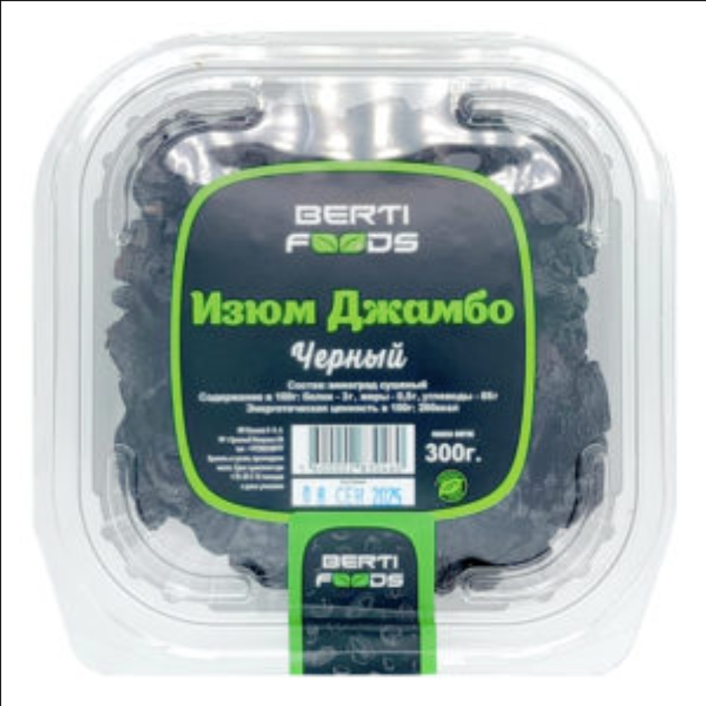 Изюм черный Узбекский джамбо BERTI FOODS 300гр