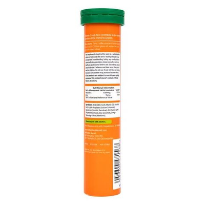 Holland & Barrett Витамин С (1000 мг) 20 шипучих таблеток с апельсиновым вкусом (из Литвы)