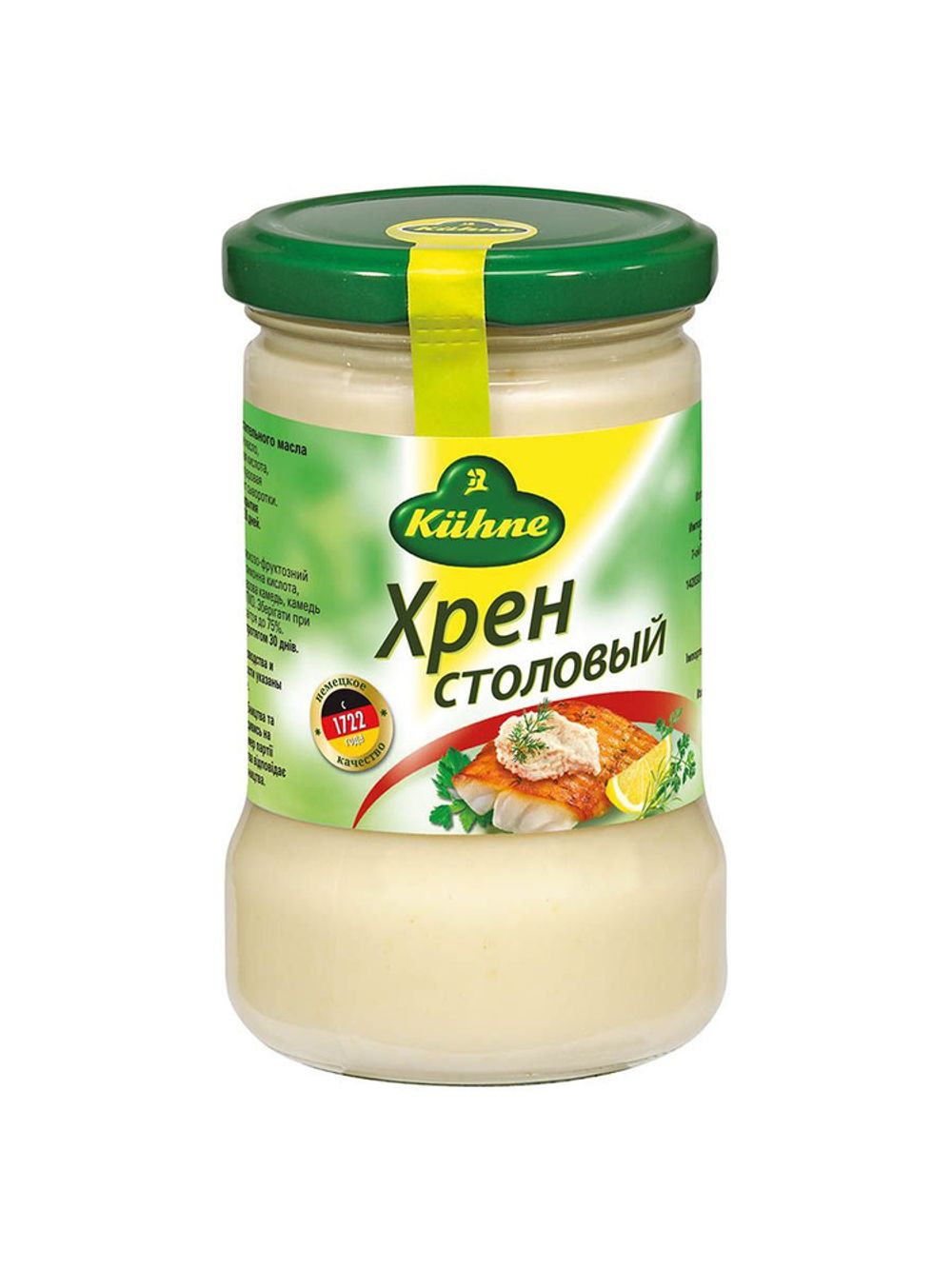 Хрен столовый ст/б 250г*6шт Kühne
