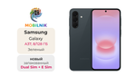 Samsung Galaxy A37 8/128 ГБ Зеленый