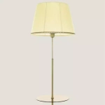 Торшер Citilux Линц CL402983T