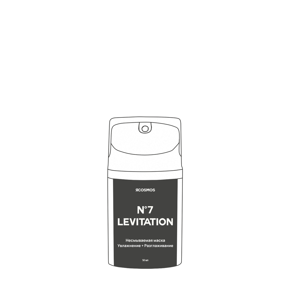 Несмываемая маска Levitation