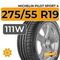 Michelin Pilot Sport 4 SUV 275/55 R19 111W