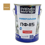 Эмаль ПФ-115 РАДУГА бежевая  6кг