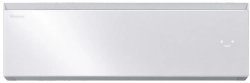 Кондиционер Hisense Sensation Slider Pro AS-10UW4RWMQK00