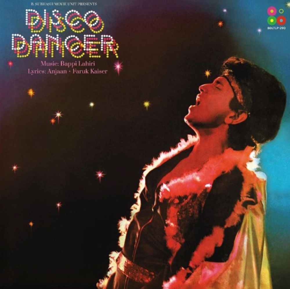 Танцор диско. Disco Dancer OST (LP) Cаундтрек к фильму 1982 года. Новая запечатанная виниловая пластинка