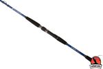 Удилище Higashi River Trolling 180C