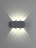 Уличный настенный светодиодный светильник 358560 STREET NT21 285 темно-серый IP54 LED 4000K 6W 85-265V CALLE