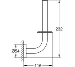 Держатель запасного рулона бумаги GROHE Essentials, холодный рассвет матовый (40385GN1)
