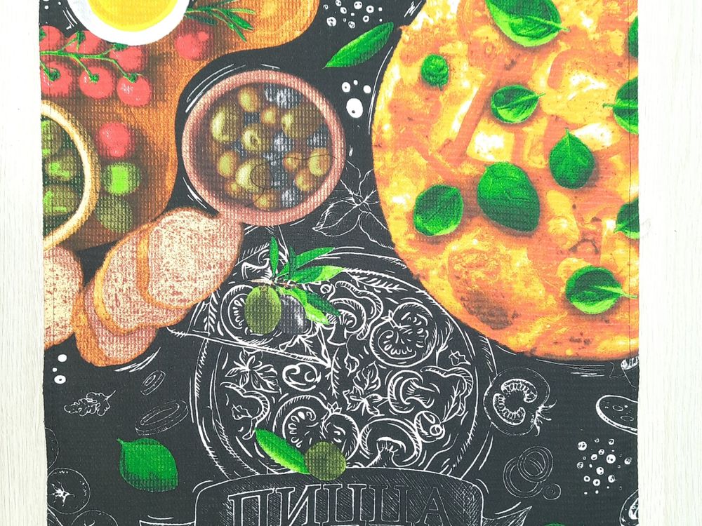 Кухонные полотенца "Пицца" 65 × 50 см, 2 шт.