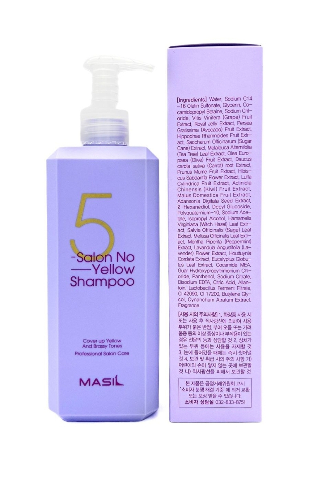Тонирующий шампунь для осветленных волос Masil 5 Salon No Yellow Shampoo, корейская косметика
