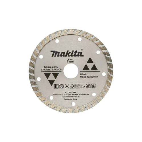Алмазный диск для гранита 125х22,23 мм Makita D-51029