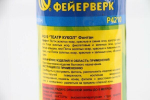 Фонтан Русский Фейерверк Театр кукол Р4210, 1 залп, 4 шт., фиолетовый 18 см 4.5 см