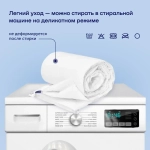 Одеяло с эвкалиптом БайРелакс
