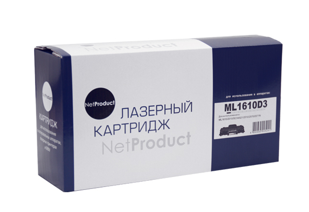 Картридж ML-1610 для Samsung ML-1610/1615/1640/2010/2015/2510/2570/2571/SCX-4321/4321F/Xerox 3117/2240/3122/3124/3125, NetPoduct.