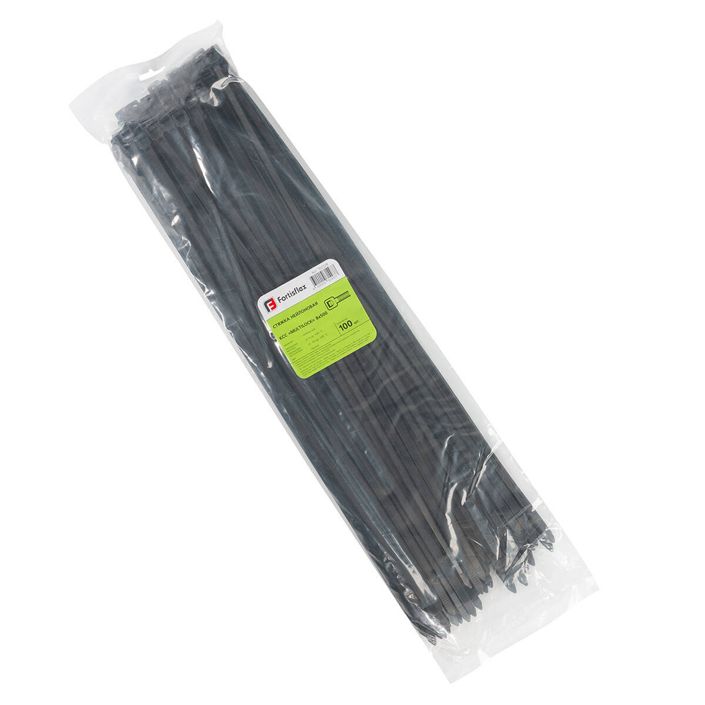 kss_multilock_black_8x500_userpack_-388578919.jpg