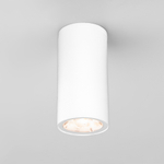 Накладной светодиодный светильник Light LED 35129/H белый