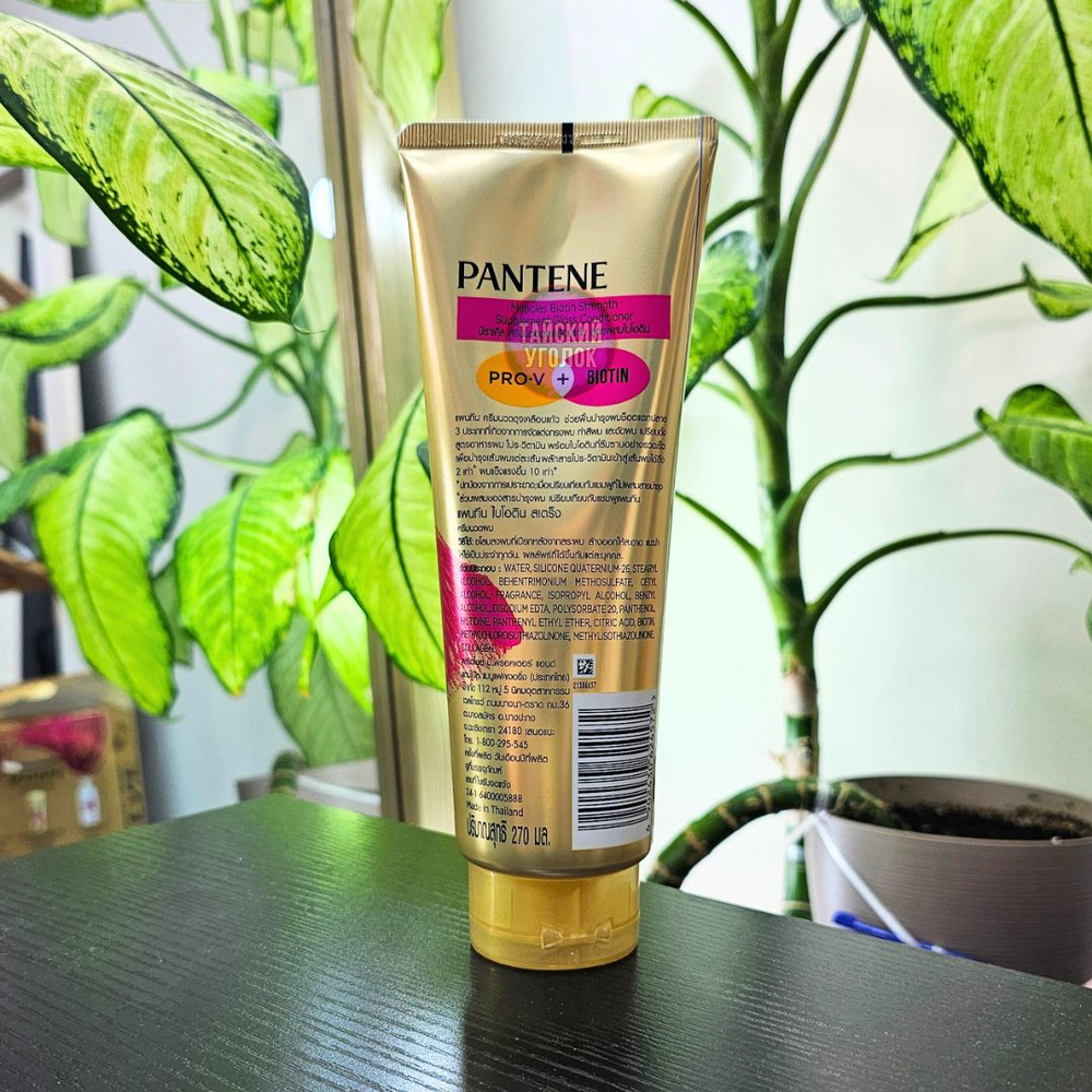 Набор 3в1 Pantene (шампунь+бальзам+сыворотка)