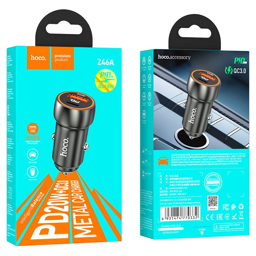 Автомобильное заряд. устр. Hoco Z46A 1USB/1C 18W/20W QC3.0 серое