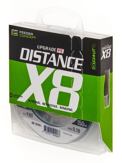 Леска плетёная Feeder Concept Distance х8 BRAID Dark Green 150 м, 0,18 мм