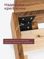 Кровать 90х200, Буэно Вита, односпальная кровать, массив дуба, MAKOSA