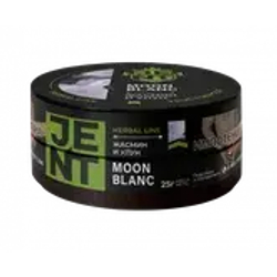 JENT 25гр. Жасмин и улун (Moon Blanc)