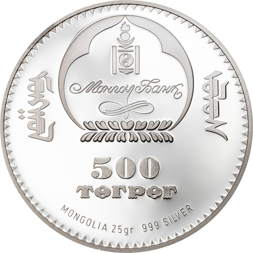 500 тугриков. Бабочка Боярышница 3D. Монголия. 2017 год.