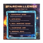Набор игр «Starchallenge. Новый горизонт»