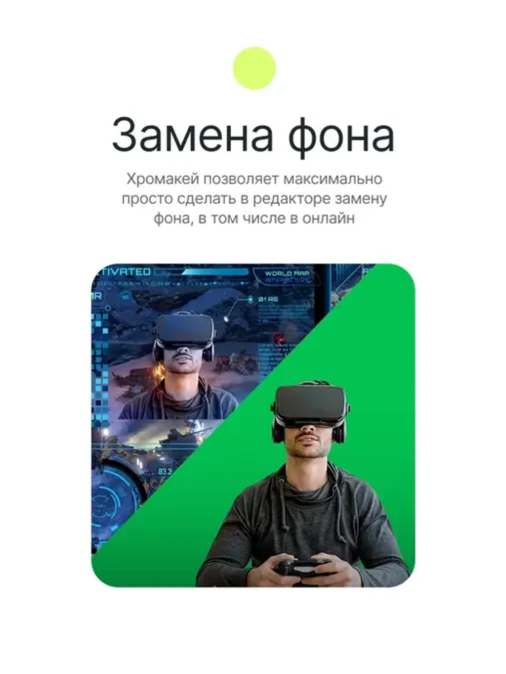 Фон муслиновый Raylab BC01 3*6м зеленый хромакей