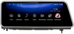 Магнитола для Lexus RX200t, RX300, RX350, RX450h 2015-2019 AL20 (взамен 8" экрана) - Parafar PF48051M8/128 на Android 11, Быстрая, SIM-слот