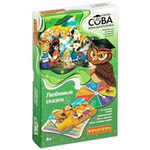 Игра-викторина Умная Сова "Любимые сказки 2" (Bondibon)