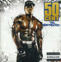 50 Cent — The Massacre (CD)