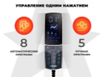 Массажное кресло FUJIMO 氣 DISCOVERY Business Edition Серый