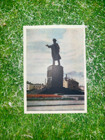 Открытка "Памятник Кирову С.М."