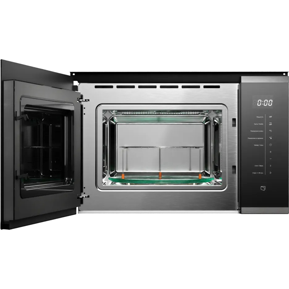 Kuppersberg HMW 651 BX