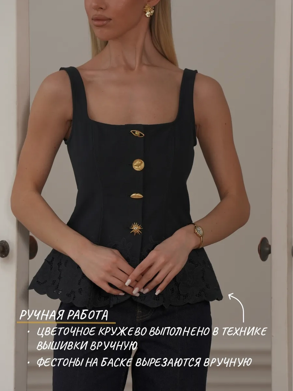 Джинсовый топ корсет с баской