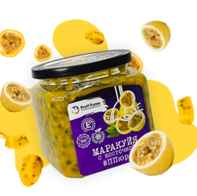 Пюре фруктовое Proff Puree МАРАКУЙЯ С СЕМЕЧКОЙ 500 гр. замороженное