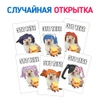 Альтушка для скуфа: Посылка от Токи