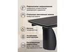 Керамический стол Woodville Готланд 180(240)х90х79 ink gray, черный